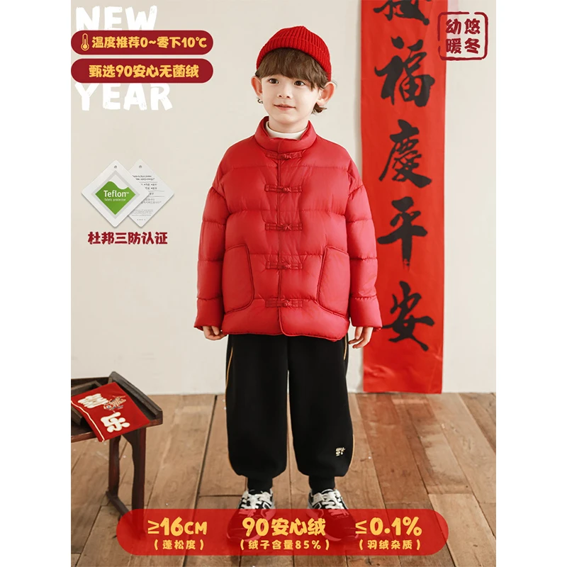 YOEHYAUL幼悠贰冬四波【杜邦三防羽绒服】国潮设计定制石墨烯N5519