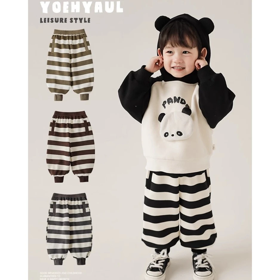 幼悠男童条纹撞色加绒加厚休闲裤冬季新款儿童宽松束脚灯笼裤子潮