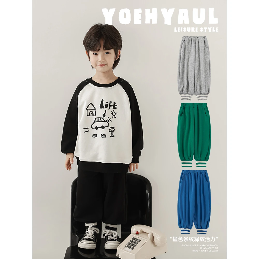 YOEHYAUL/幼悠【清货】高频实穿 撞色条纹 称霸幼儿园的束脚裤N4814