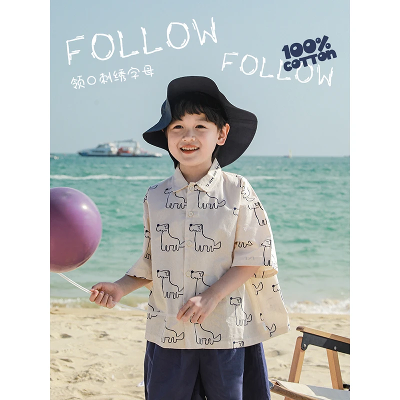 【抢先夏一波】幼悠儿童夏季 绣标立体狗 休闲短袖衬衫童装N3382