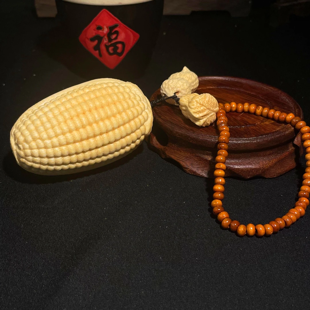 【泡泡专用】大丰收大玉米带配饰 竹雕刻   拍下送玉化液+手套+刷子