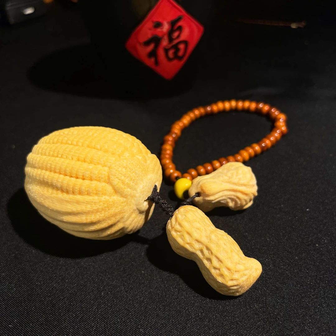 【泡泡专用】大丰收  玉米带花生白菜橄榄链配饰  实心竹雕刻 浮力