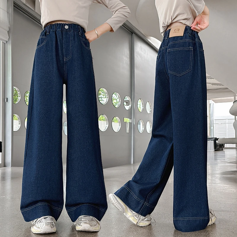 女童牛仔裤2025年新款裤子秋装洋气儿童直筒裤春秋大童阔腿裤长裤