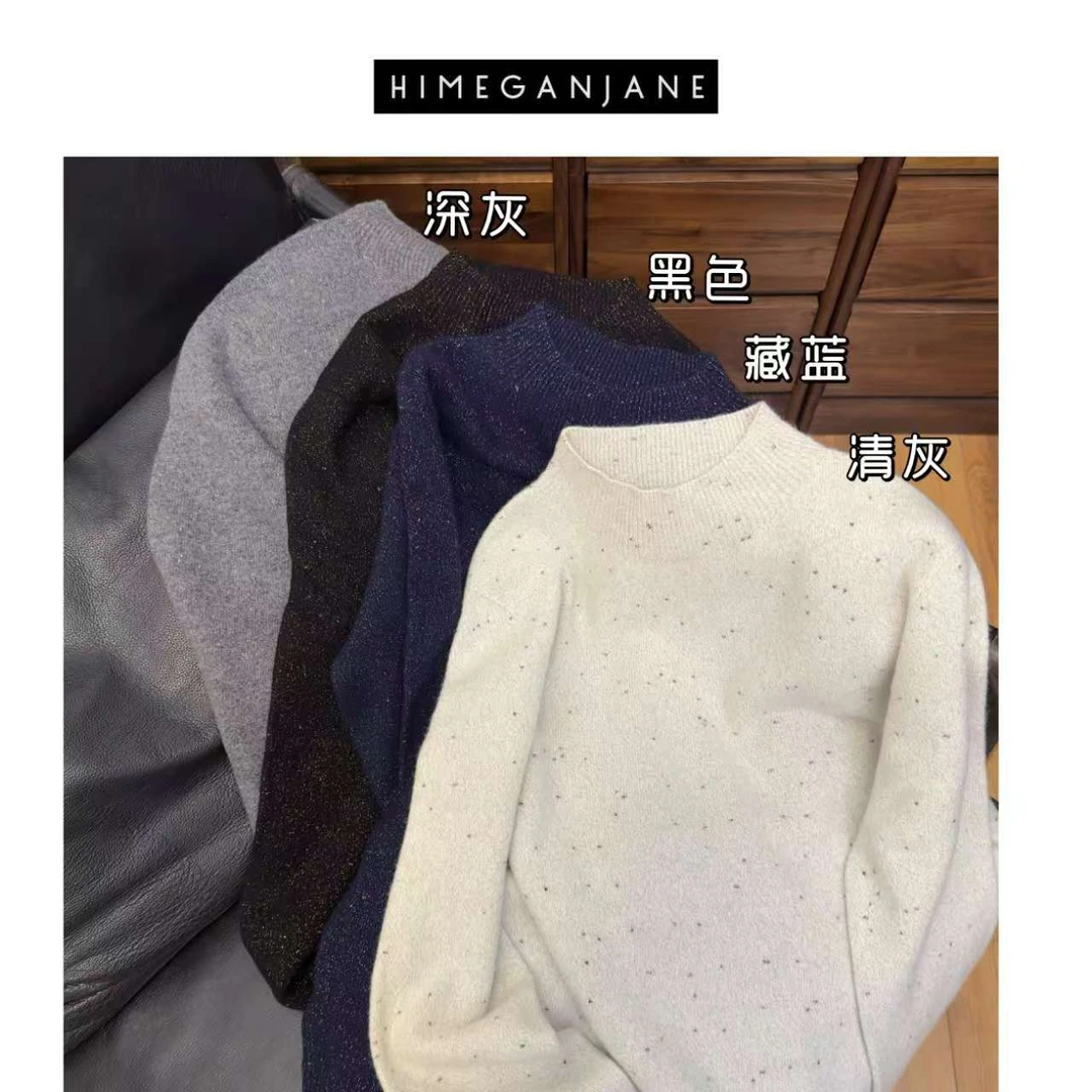 HIMEGANJANE 100%全羊毛加豆豆无缝一体成衣经典8512