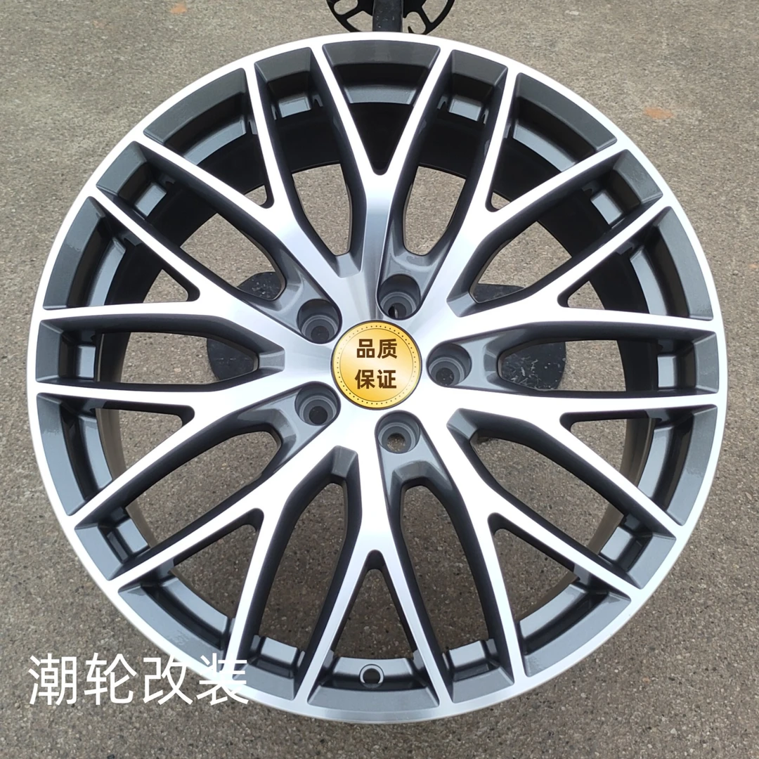 19寸轮毂适用于奥迪a8a4a5a6a7Q5Q3途观帕萨特迈腾途观辉昂改装