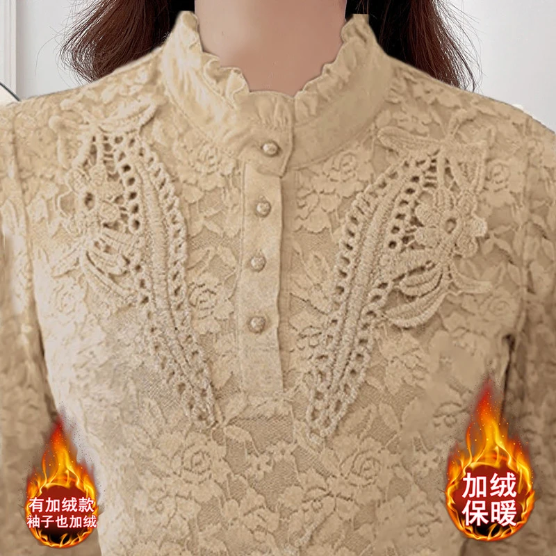 加绒加厚保暖内搭秋冬显瘦遮肚上衣时尚气质蕾丝打底衫