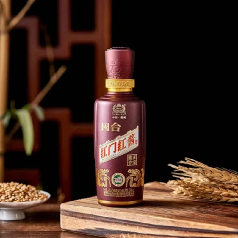 国台红门红酱粮食酿造酱香型白酒裸瓶装摆柜自饮酒水53度100ml