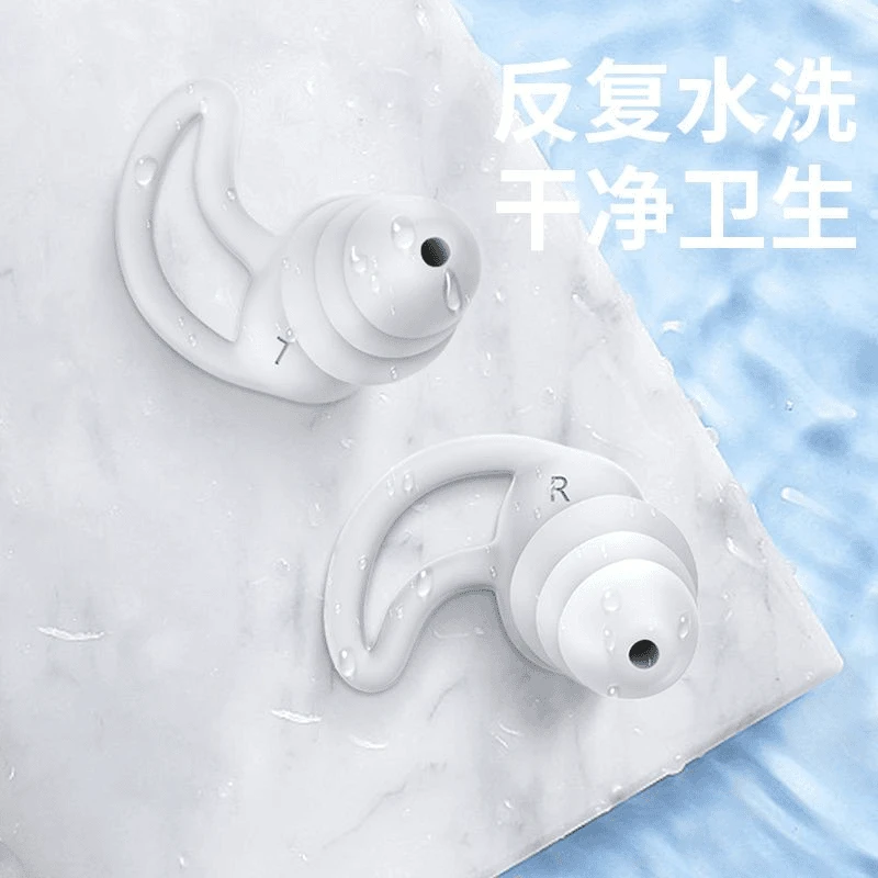 游泳耳塞防水硅胶防掉洗澡耳朵防进水隔音防噪音耳塞