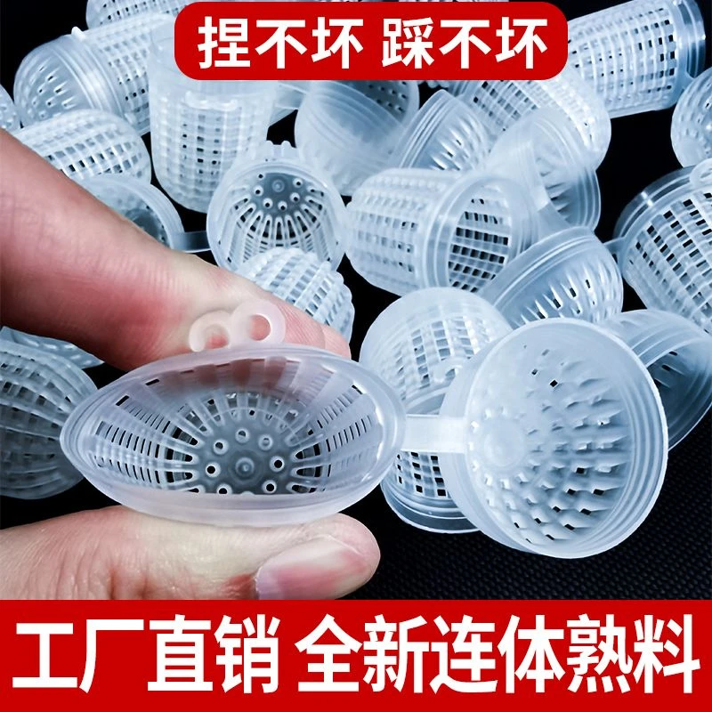 户外饵料球地笼饵诱饵球地笼专用饵料球户外用品工具