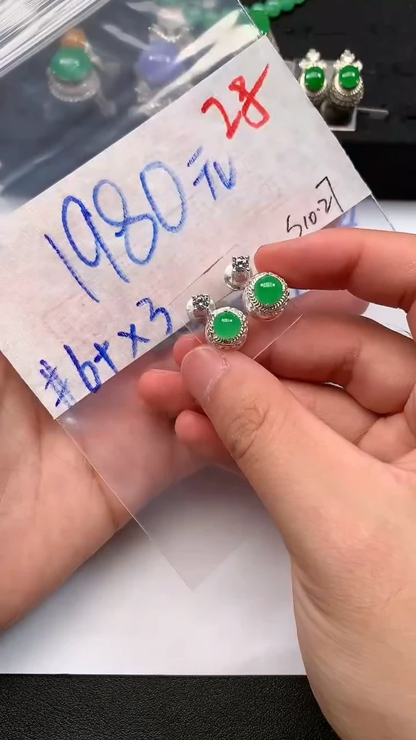 【闪购商品】定制翡翠未镶嵌毛货需精细抛光+拍一发一