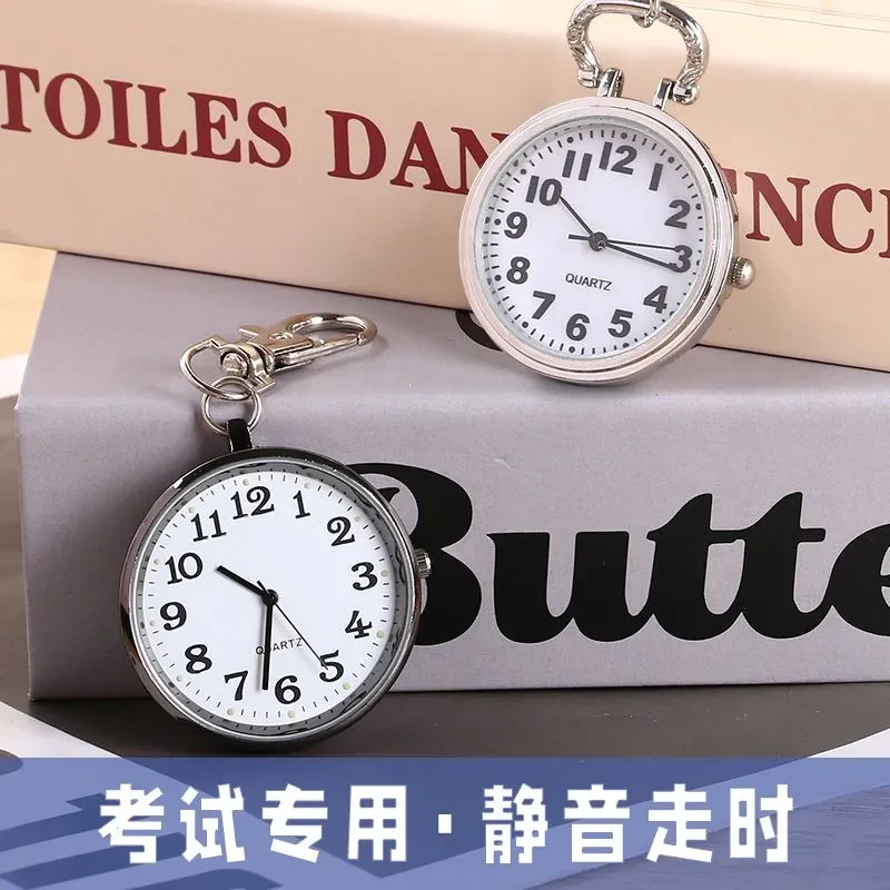 公务员便携专用手表女中高考学生静音石英表高颜值便携专用怀表男