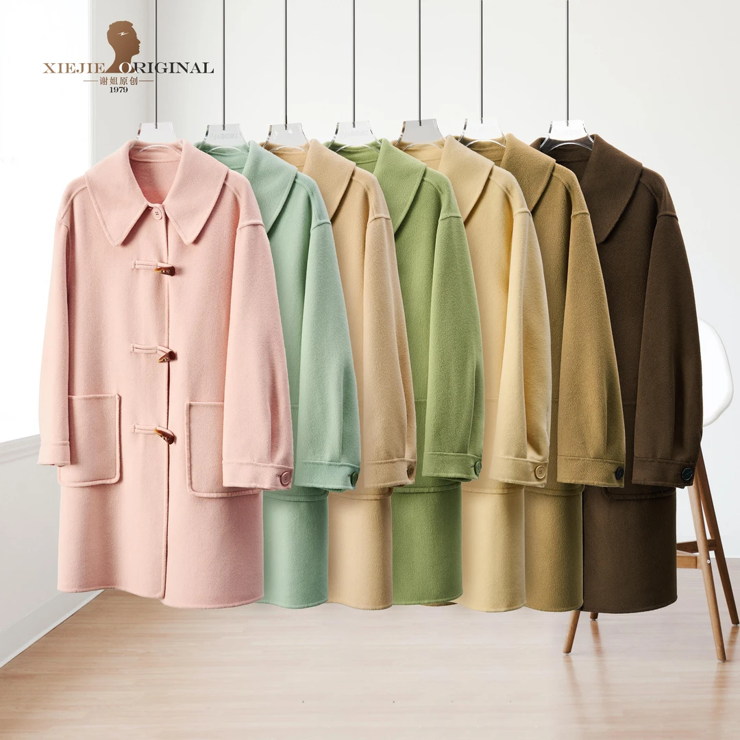 【谢姐轻奢原创】气质款秋冬新款手工缝制双面绵羊毛大衣88517