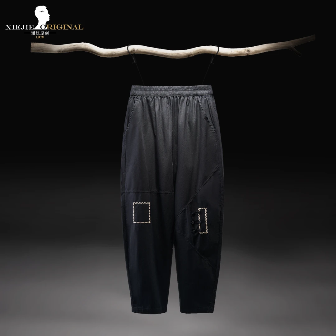 【谢姐专属】黑色宽松原创欧版新款时尚裤子百搭女休闲裤子26101