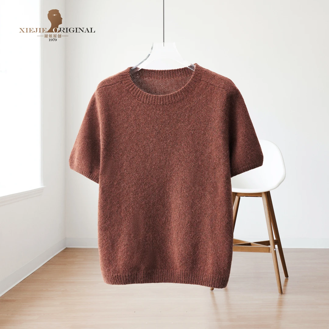 【谢姐轻奢原创】欧版时尚轻奢百搭女士短袖毛衣2501