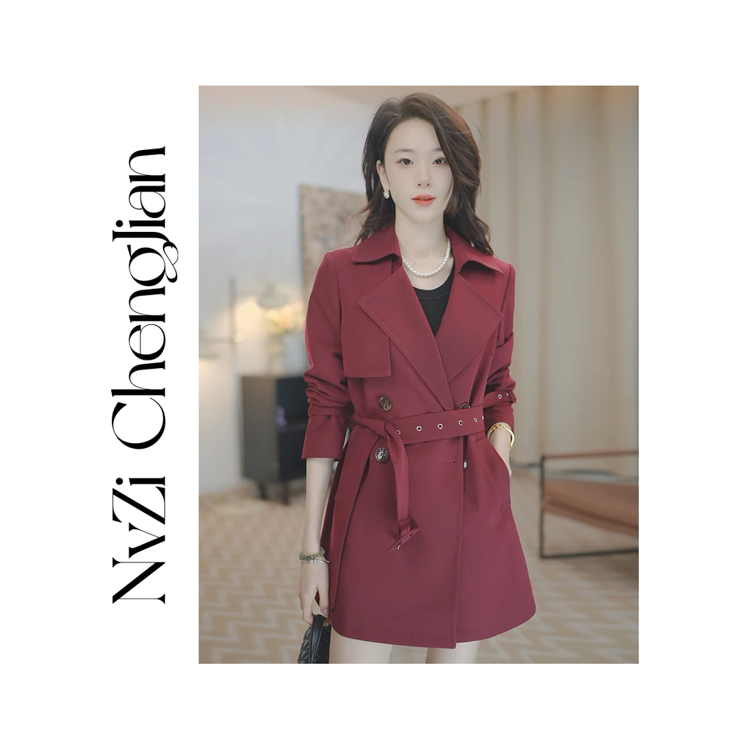 女子成鉴 2024秋季新款时尚气质勃艮第葡萄酒红短风衣女 D-C2100