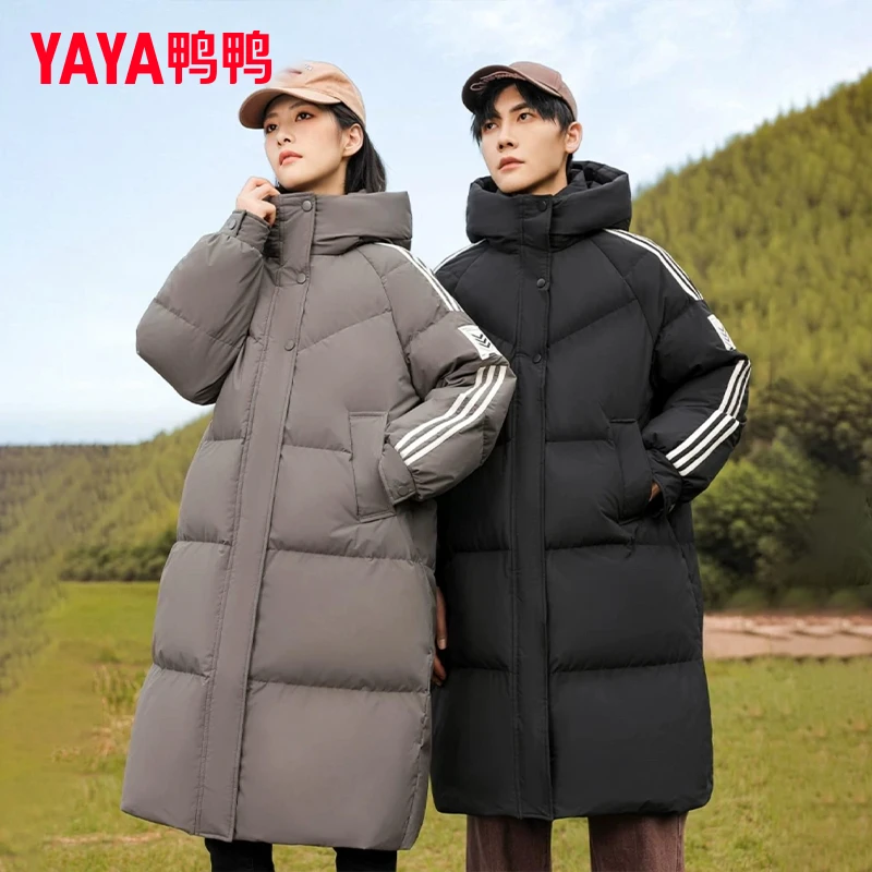 【亮哥专属】冬季长款羽绒服女情侣装过膝男女同款保暖外套【H】