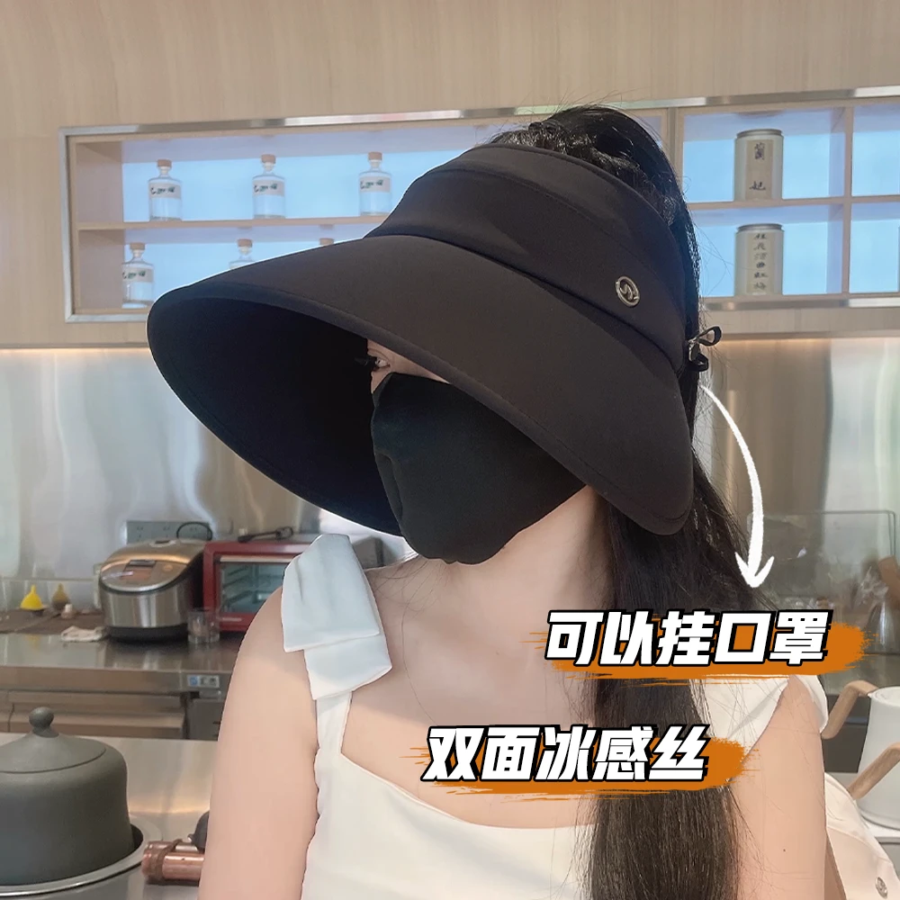 大帽檐夏季防晒帽新款空顶帽环绕式防晒遮阳帽遮脸太阳帽显脸小夏