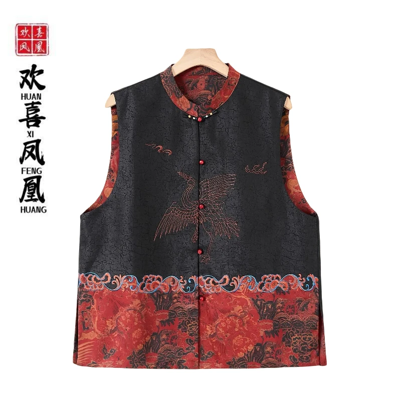 鹤舞云霞 双面双穿绣花国风新中式马夹6494