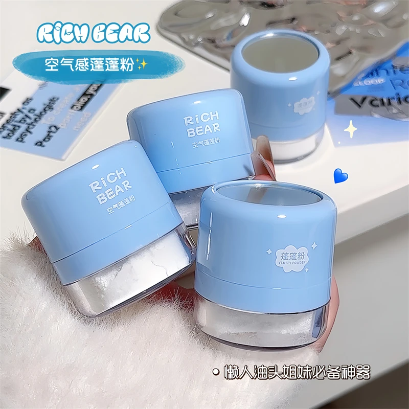 【女神必入】油头蓬蓬粉头发控油蓬松粉刘海头油发际线去油散粉