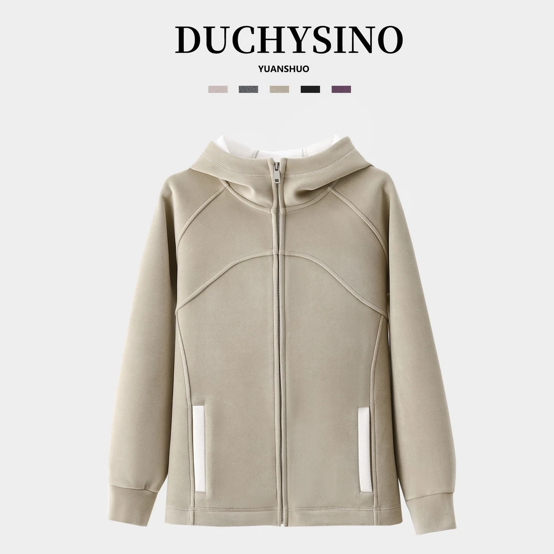 DUCHUSINO元硕 “未来战士”同款女士定制定染撞色拼接防寒服 0794