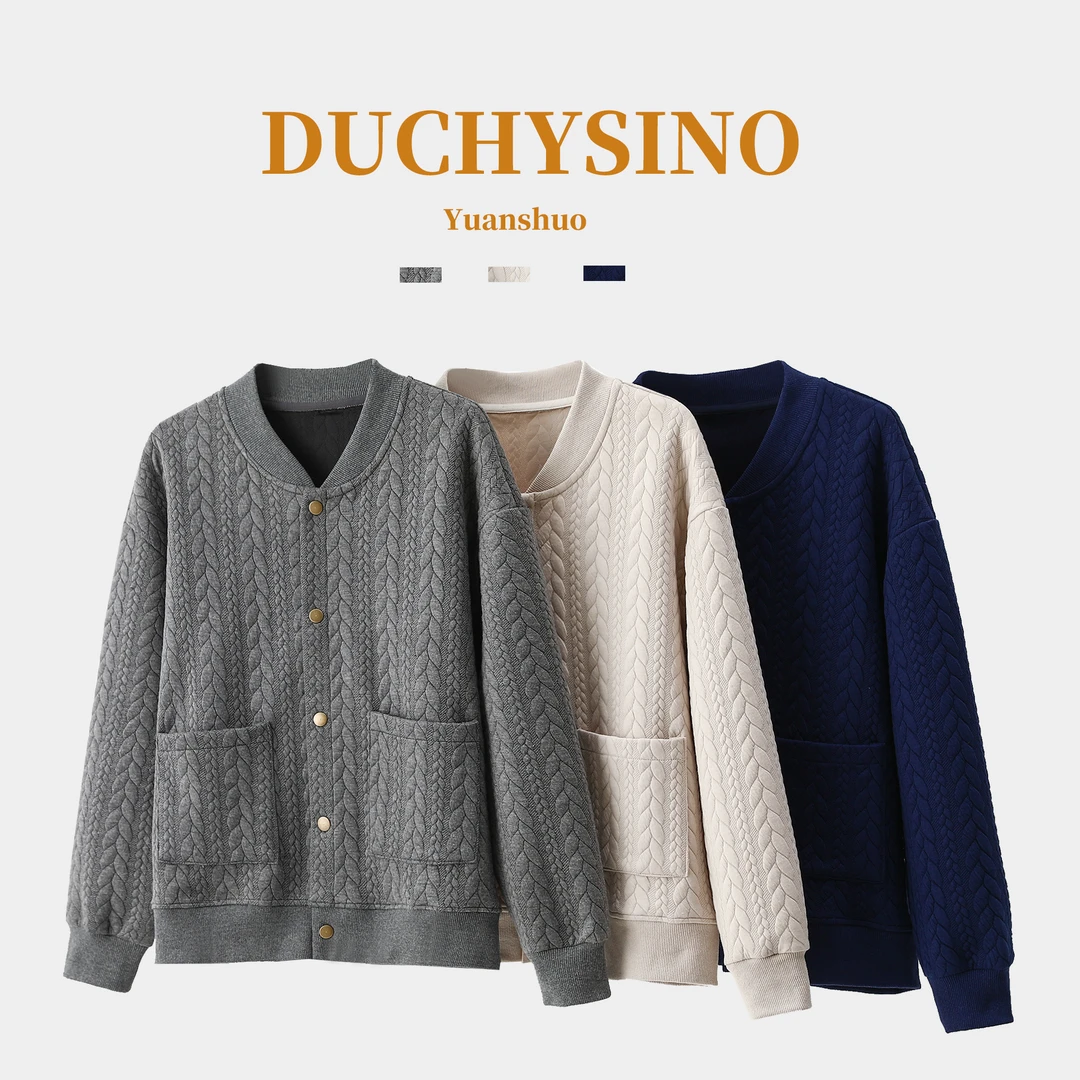 【C魅甄选】门店价389！女士通勤棒球领宽松长袖落肩外套开衫8230776