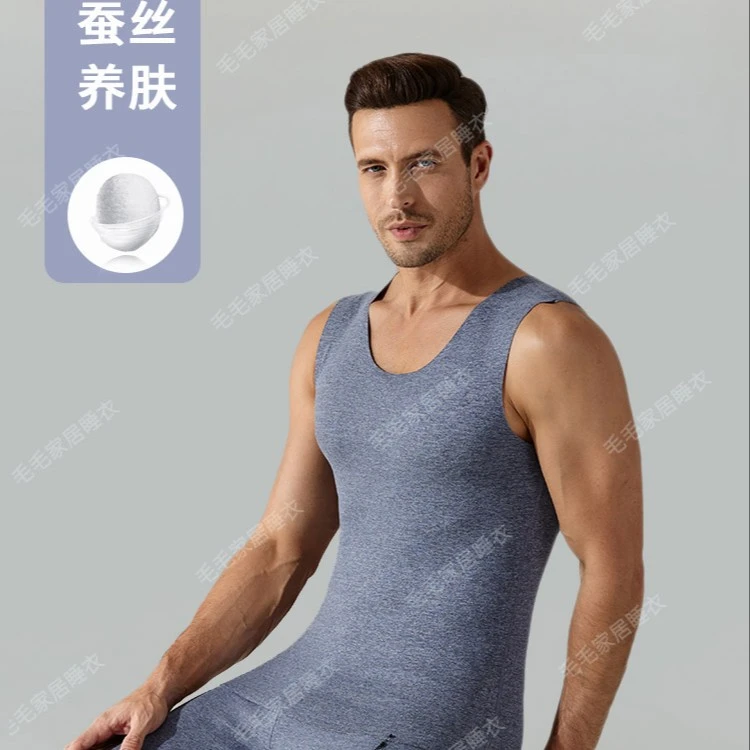 男士蚕丝无痕背心