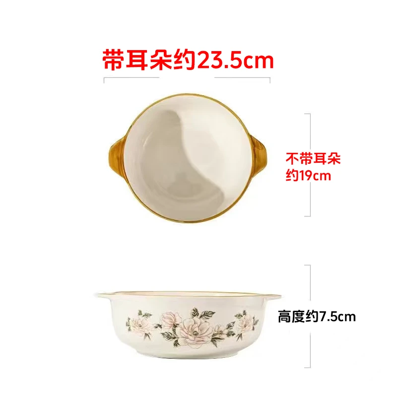 到手两只带耳朵是九英寸的双耳碗 有问题免费补发请勿差评谢谢