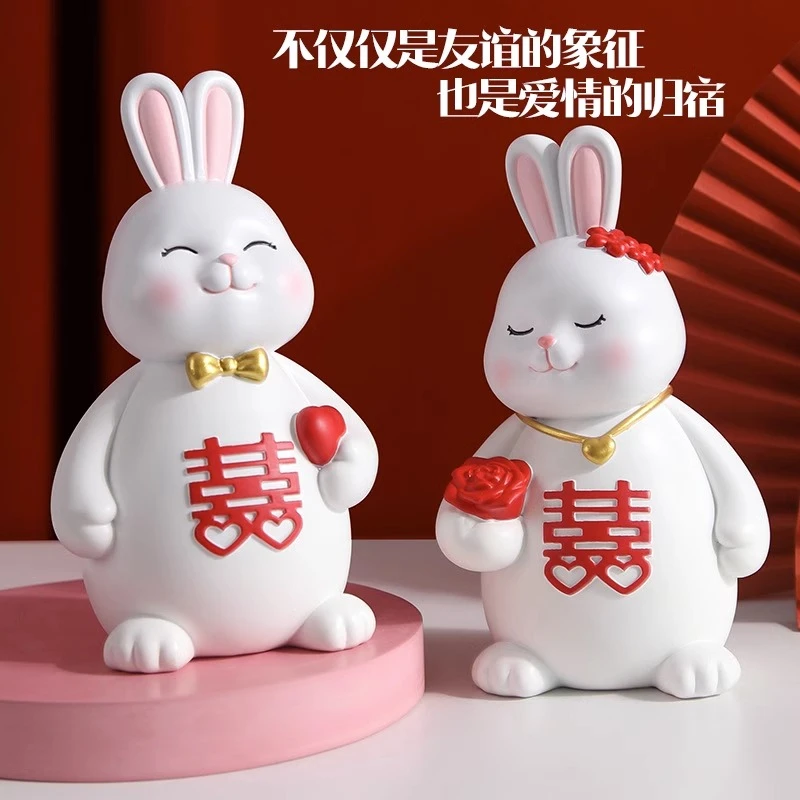 【礼盒包装】喜庆兔子创意新婚结婚礼物婚房摆件