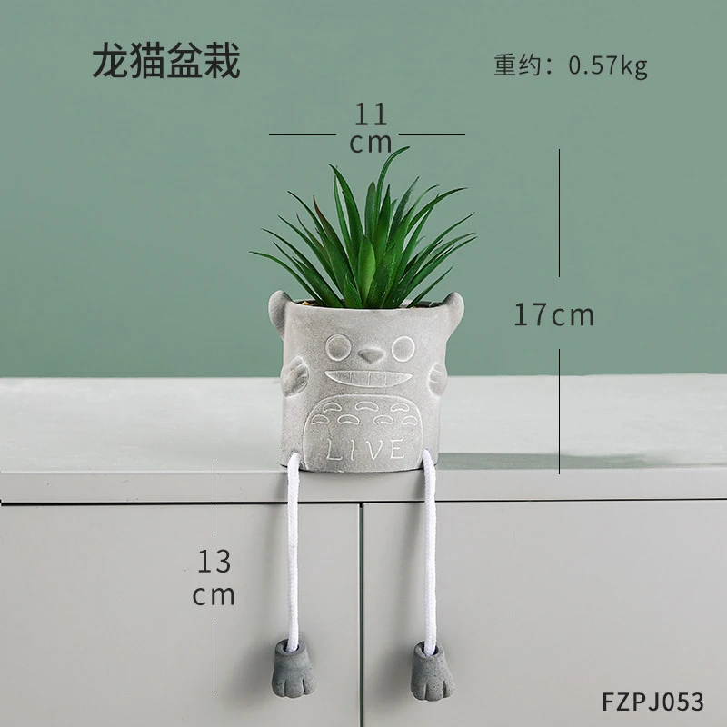 北欧ins风仿真多肉小盆栽 创意办公室桌面吊脚娃娃假绿植装饰摆件