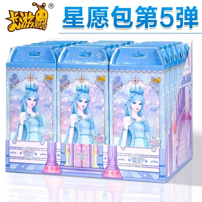 卡游正版叶罗丽卡片星愿包第5弹稀有卡心愿仙境女孩卡牌玩具收藏