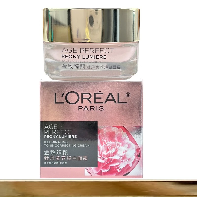 欧莱雅金致臻颜牡丹奢养焕白面霜25ml亮肤滋润改善暗沉