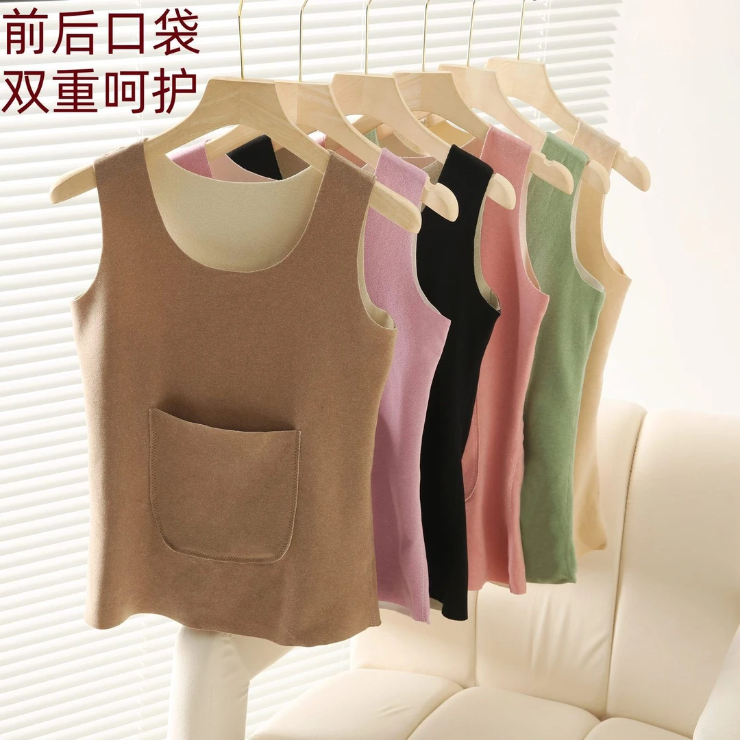 前后带口袋德绒护肚保暖背心女秋冬加绒加厚内搭护腰打底