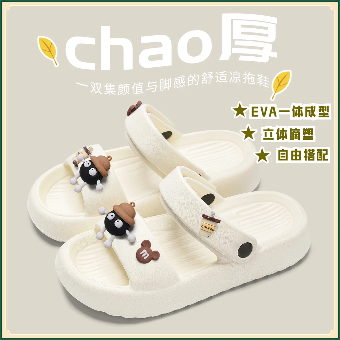 立体滴塑洞洞凉鞋女夏外穿防滑软底时尚网红半拖两穿休闲沙滩凉拖