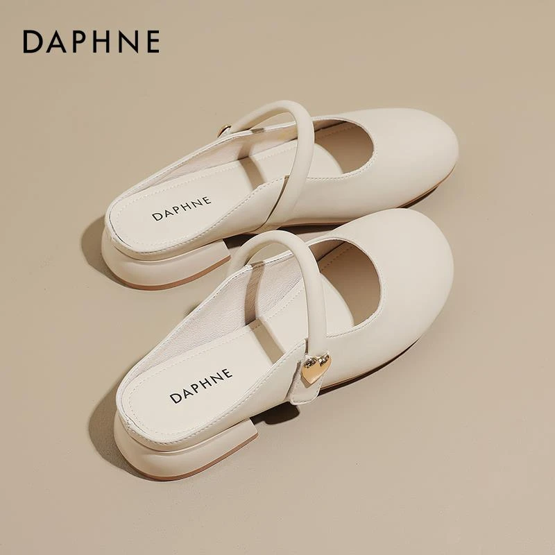 达芙妮软底包头一脚蹬半拖鞋女夏季2025新款粗跟玛丽珍穆勒凉拖鞋