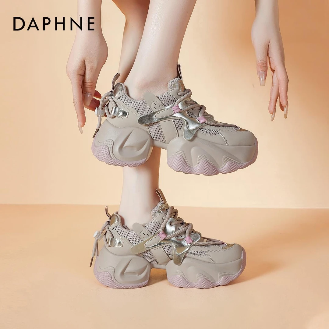 达芙妮紫色厚底老爹鞋女款2025夏季新款网面透气增高爆款鞋子炸街