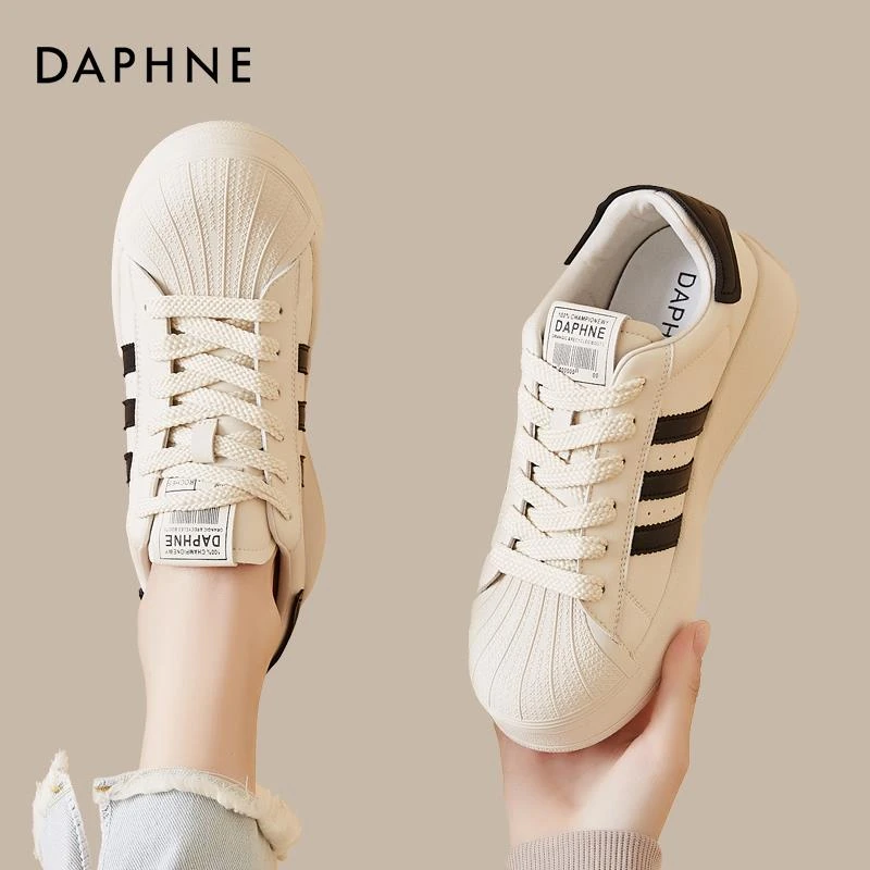 达芙妮厚底平底小白鞋女款2025新款春款贝壳鞋休闲高级感品牌板鞋