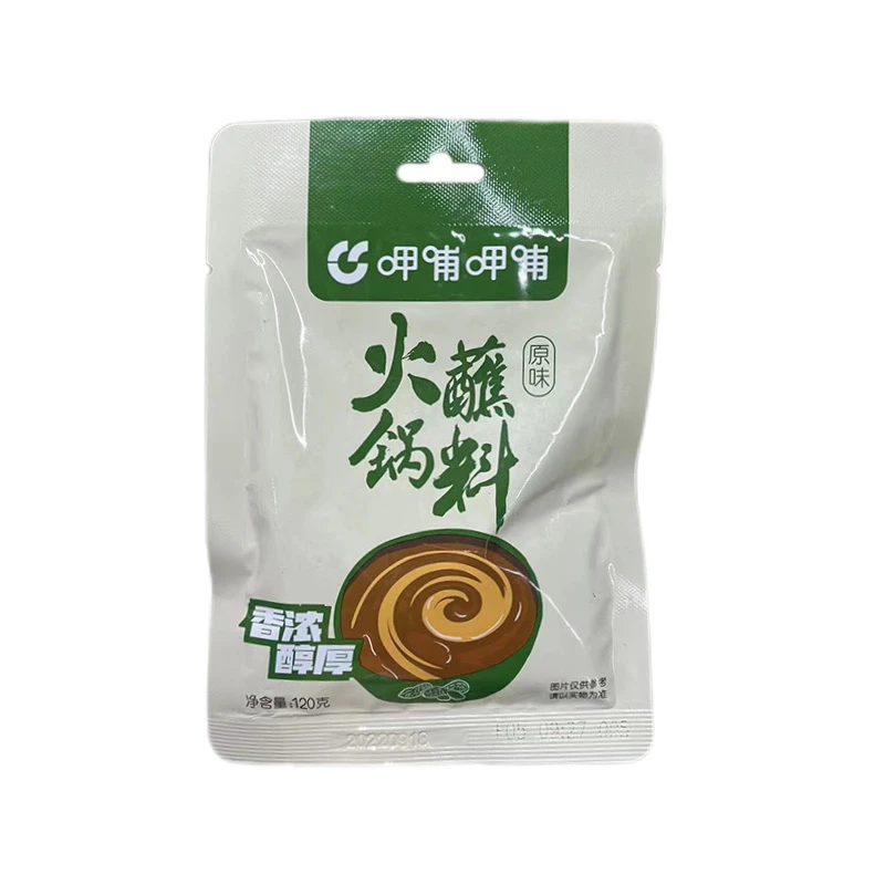 呷哺呷哺 原味火锅蘸料 120g/袋