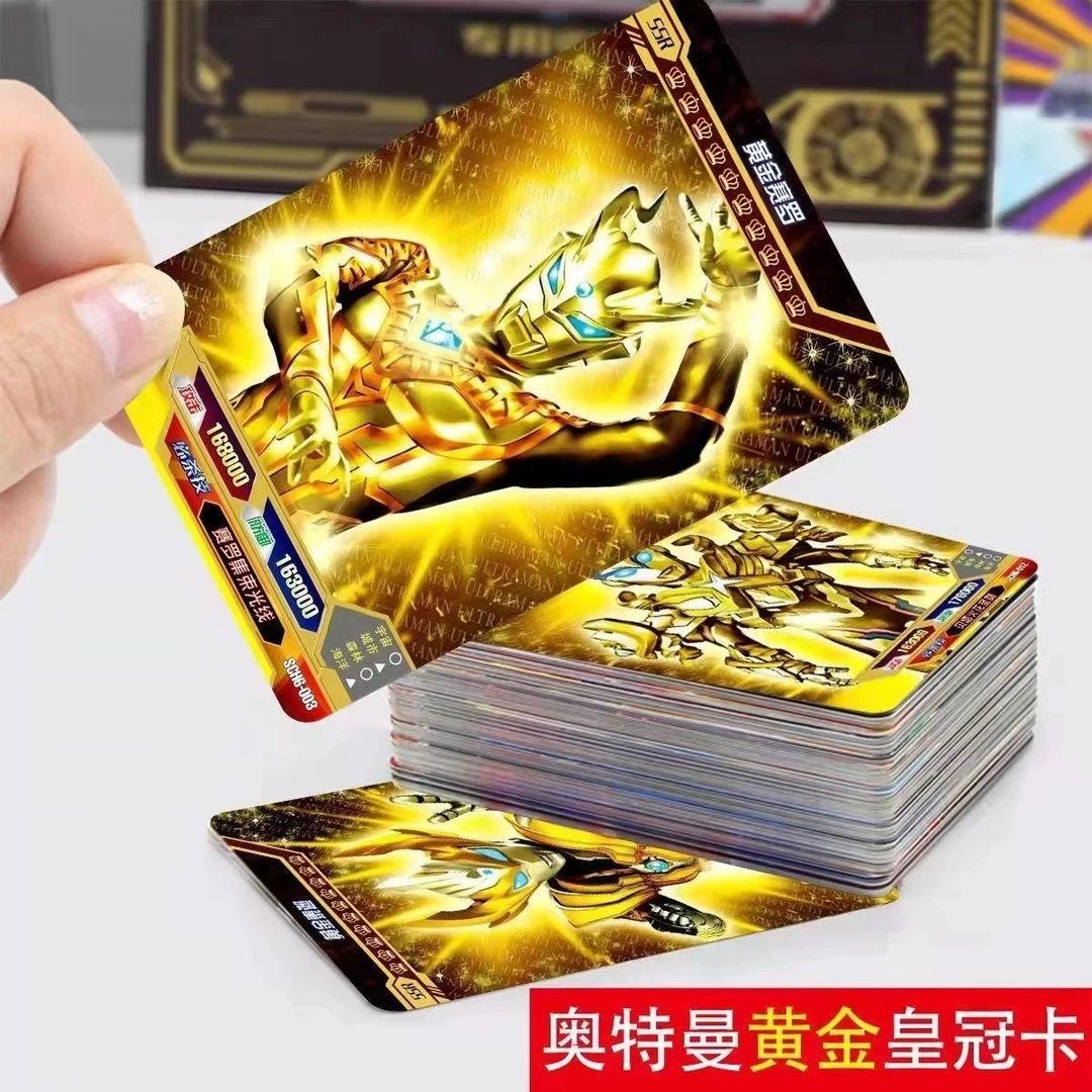 奥特曼卡片卡册SSR满星闪卡GP限定签名卡CP满冠黄金卡全套男玩具