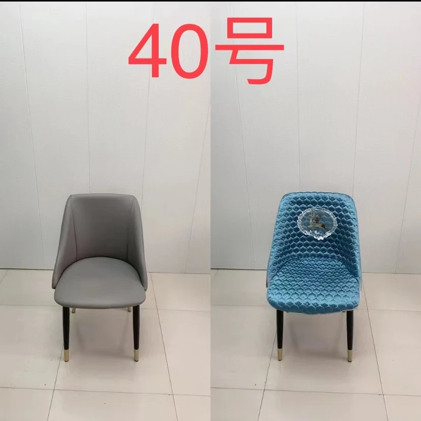 弧形椅子加厚套罩全包凳子万能家用餐椅轻奢靠背专用餐桌一体椅套