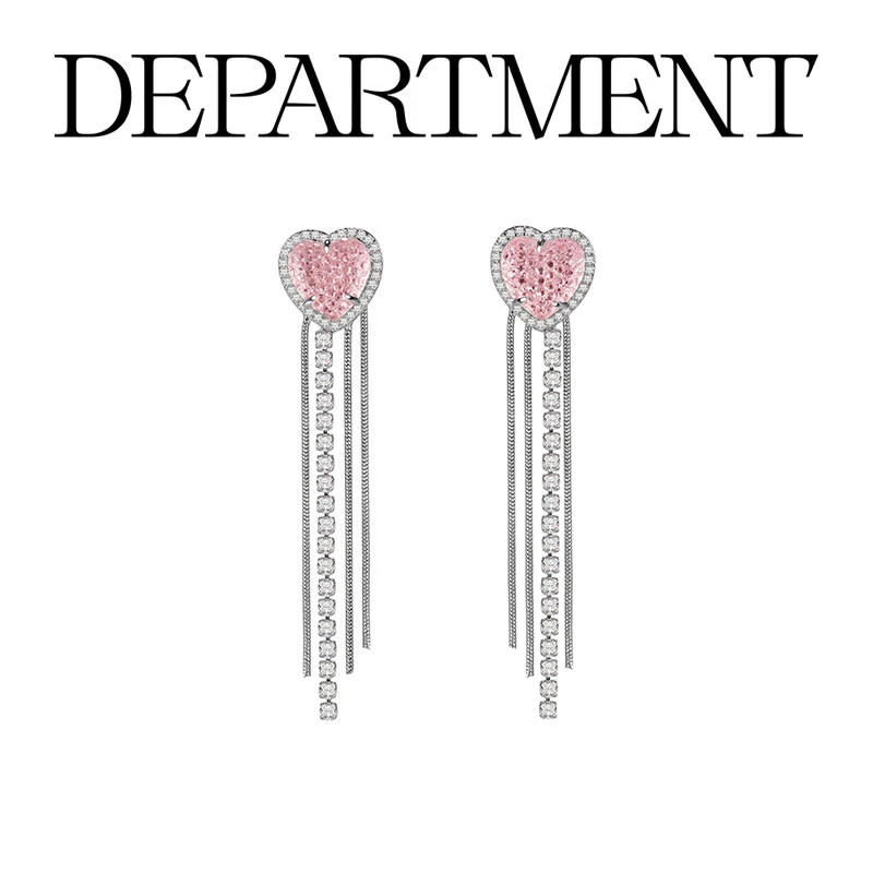 DEPARTMENT 铜合金耳饰 樱花粉流苏耳环小众长款气质设计