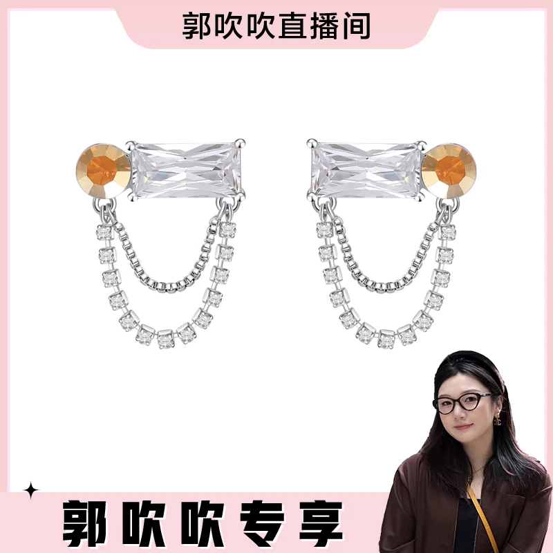 DEPARTMENT 铜合金玻璃耳饰 都市天窗耳环气质轻奢时尚小众设计师