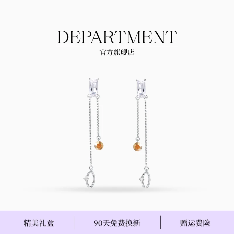 DEPARTMENT 铜合金耳饰 银湖暮色耳环