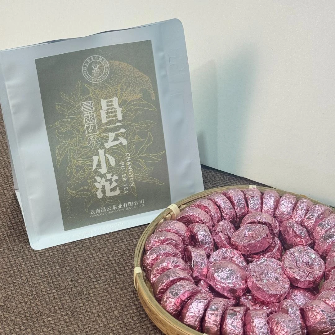 茉莉小沱-女士必备茉莉普洱茶生茶熟茶花草茶小沱茶茉莉清香普洱