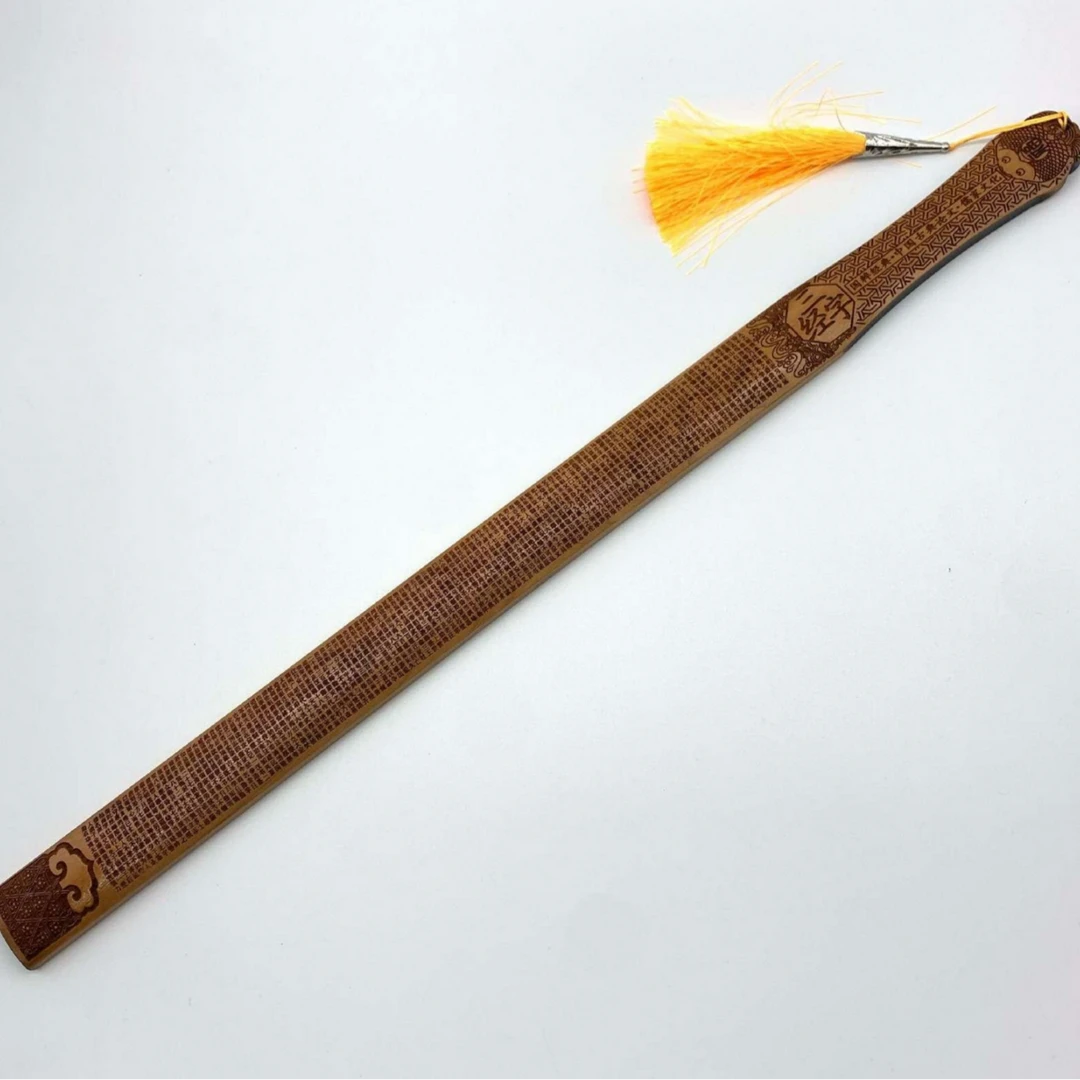 纯实木戒尺教师教鞭