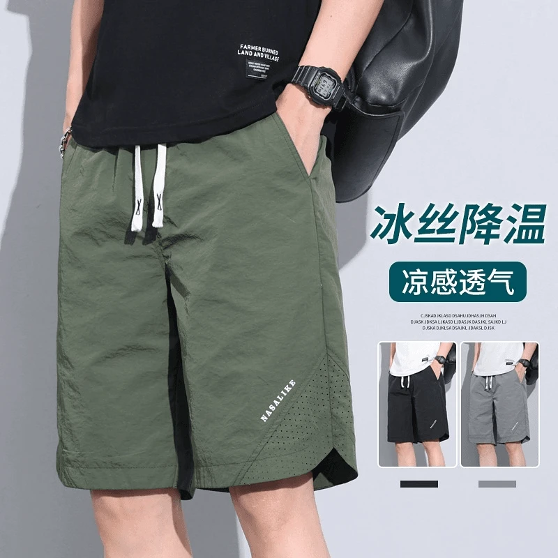 夏天休闲短裤男生夏季薄款宽松沙滩马裤冰丝中裤男士运动五分裤子