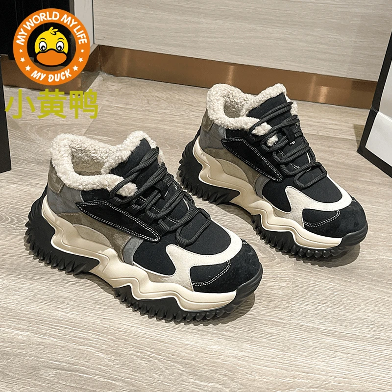 厚底老爹鞋女2024冬季加绒加厚大棉鞋学生百搭时尚休闲运动雪地靴