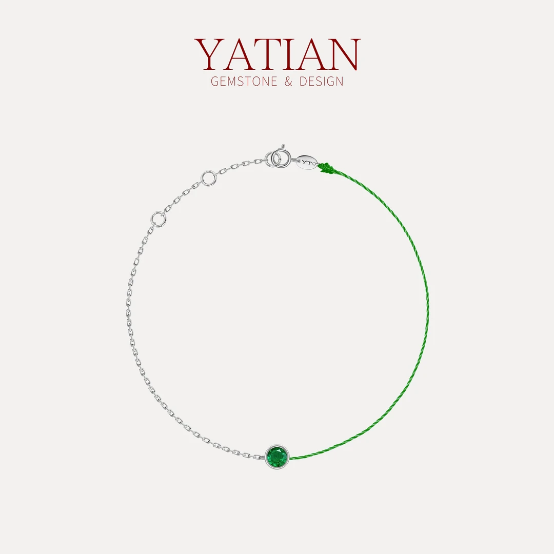 祖母绿好运手链18K金招财转运平安绳礼品经典时尚小众简约气质