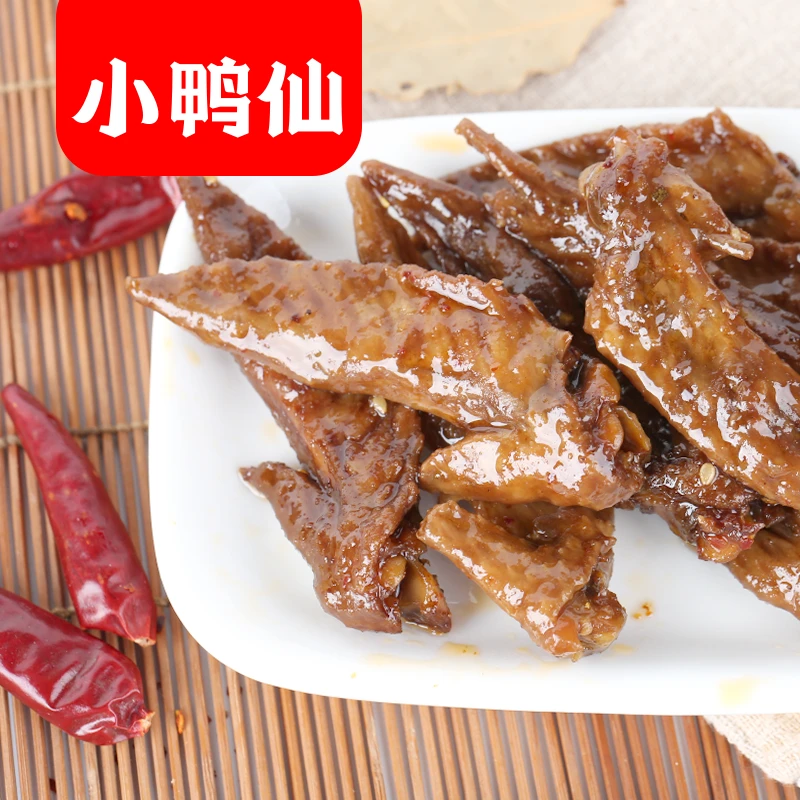 小鸭仙虎皮鸡翅尖70g*1