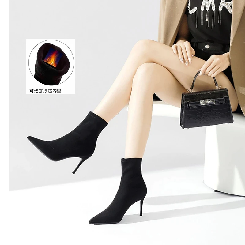 黑色高跟靴子女秋冬爆款洋气绒面尖网红瘦瘦靴袜靴细跟短靴百搭