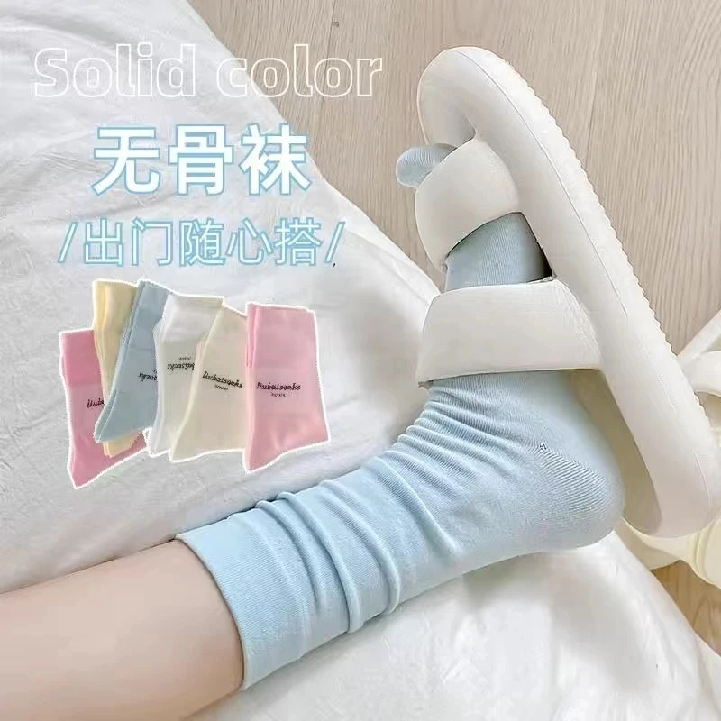 无骨袜子女中筒袜夏季薄款纯棉ins潮多巴胺彩色白色运动夏天长袜